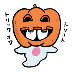 [LINEスタンプ] 秋だねクリオネくん