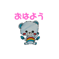 [LINEスタンプ] ラブベアにせんじゅうきゅう