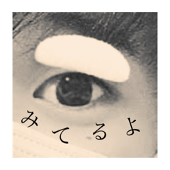 [LINEスタンプ] DangoK