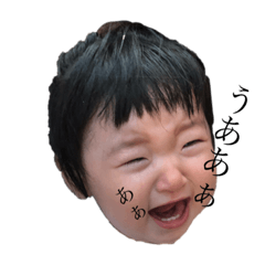 [LINEスタンプ] 娘 もじ