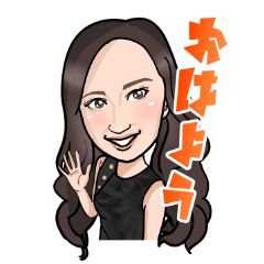 [LINEスタンプ] aoi1230スタンプの画像（メイン）