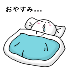 [LINEスタンプ] しろまろ。日常使える挨拶スタンプ2