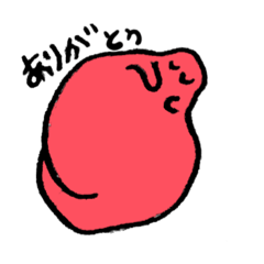 [LINEスタンプ] でろんぷ