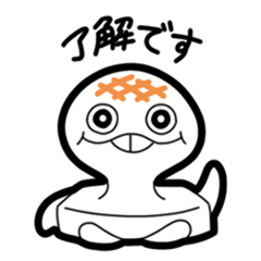 [LINEスタンプ] もちお2