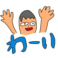 [LINEスタンプ] むらおフレンズ ベストアルバム