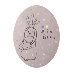 [LINEスタンプ] 王様のかんむり☆