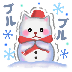 [LINEスタンプ] 雪だるまネコさん 2020の画像（メイン）