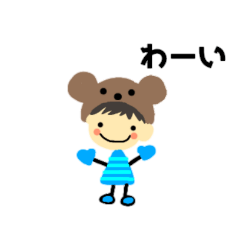 [LINEスタンプ] パンだと人間