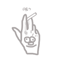 [LINEスタンプ] うささささん