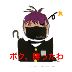 [LINEスタンプ] Last Hope 6