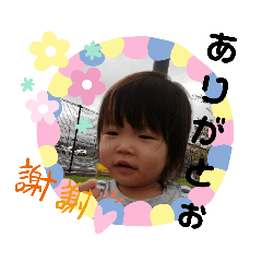 [LINEスタンプ] soutaglam