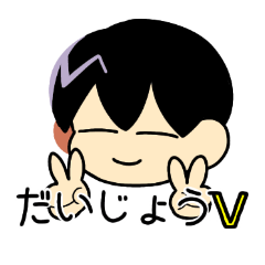 [LINEスタンプ] あいずちスタンプ