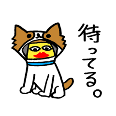 [LINEスタンプ] プリぞうの日常2
