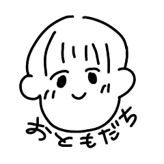 [LINEスタンプ] みんなともだち⊂((・⊥・))⊃