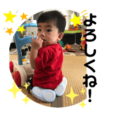 [LINEスタンプ] トオル1歳記念スタンプ