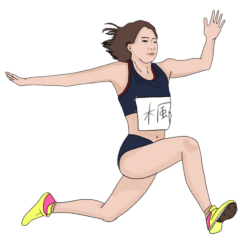 [LINEスタンプ] 宮坂楓選手のファンですな？