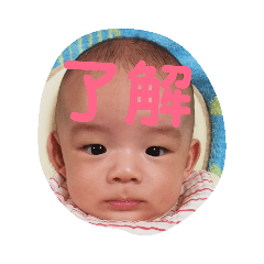 [LINEスタンプ] 壮ちゃのスタンプ②