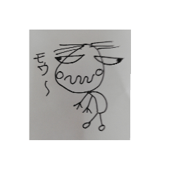 [LINEスタンプ] なかじまくん