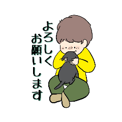 [LINEスタンプ] 子どもとわんこ