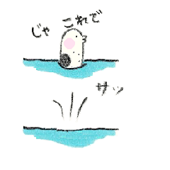 [LINEスタンプ] 引っ込み思案な？チンアナゴたち