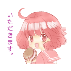 [LINEスタンプ] お友達と使えるスタンプ。