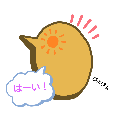 [LINEスタンプ] ふぁぶるる的ではないスタンプ