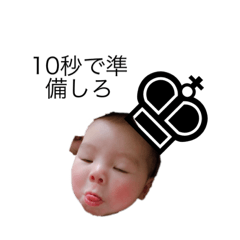 [LINEスタンプ] 琴音Part3