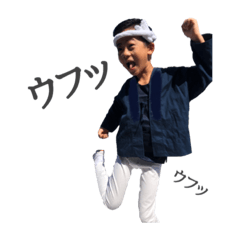 [LINEスタンプ] DAIGO stamp 22