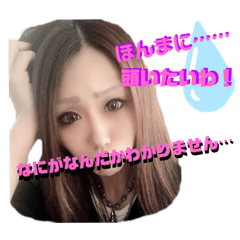 [LINEスタンプ] ともちゃんオリジナルティー