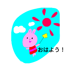 3種類の動物スタンプ〜！
