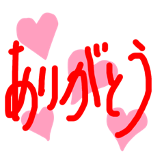[LINEスタンプ] 手書き   STAMP