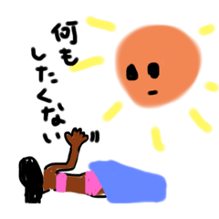 [LINEスタンプ] 地球の仲間、ときどき紳士な犬
