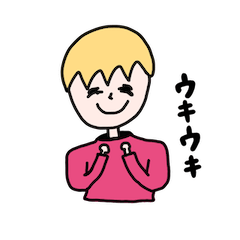 [LINEスタンプ] カラフルなステファニー