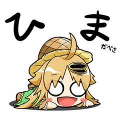 [LINEスタンプ] ひなたひなスタンプ