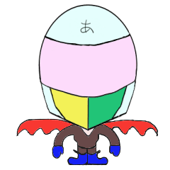 [LINEスタンプ] ヘルメッくん