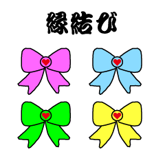 [LINEスタンプ] アトリエどっとゆう10