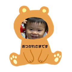 [LINEスタンプ] アオの日常スタンプ