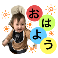 [LINEスタンプ] すたんぷ.㌋ver