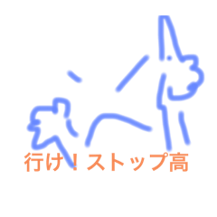 [LINEスタンプ] kabukichi is trader