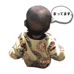[LINEスタンプ] コウくん 0623