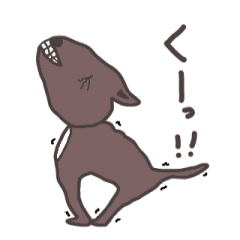 [LINEスタンプ] 尻尾を振る犬