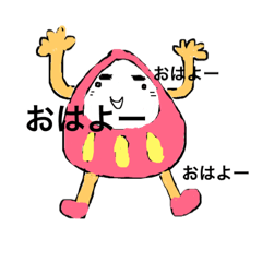 [LINEスタンプ] ダルマコロン2