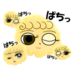 [LINEスタンプ] 徒然pioupiou