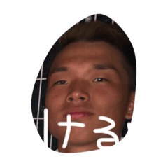 [LINEスタンプ] のりのスタンプ9