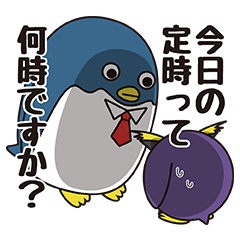 [LINEスタンプ] なまいきペンギン ‐ITあるある編‐