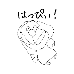 [LINEスタンプ] ゆるいまん