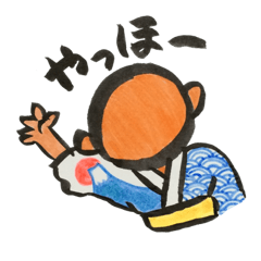 [LINEスタンプ] のっぺらぼうの、のっぺらこぞう