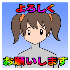 [LINEスタンプ] ちごなぐスタンプ