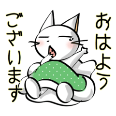 [LINEスタンプ] フワフワさん