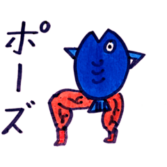 [LINEスタンプ] ムキ足魚くん❷